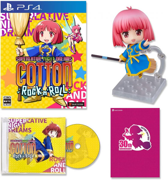 Cotton Rock n Roll (New) (Limited Edition)