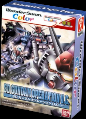 SD Gundam Operation UC (New)