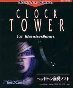 Clock Tower (New)