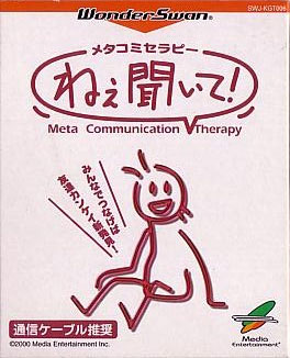 Meta Communication Therapy (New)