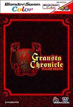 Gransta Chronicle (New)