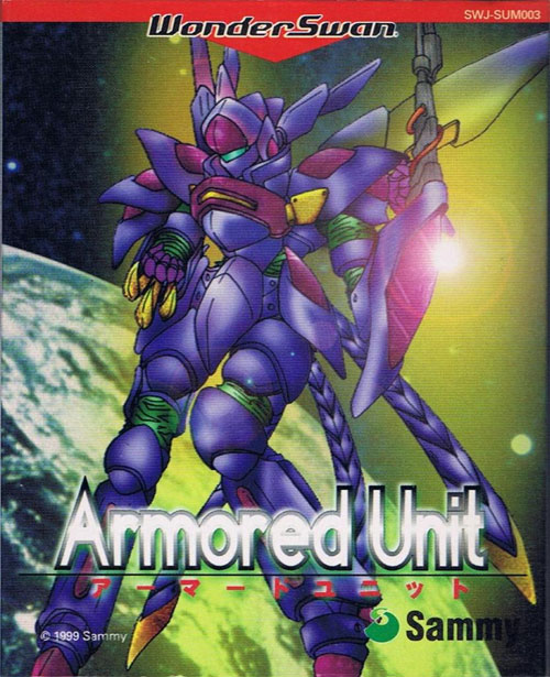 Armored Unit (New)