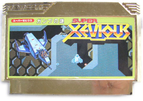 Super Xevious (Cart Only)