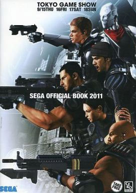 Sega Tokyo Game Show Book 2011