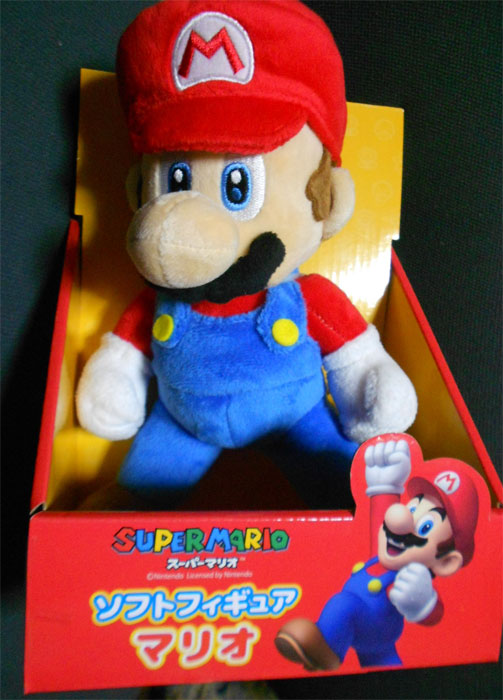 Mario Plush Figure (New)