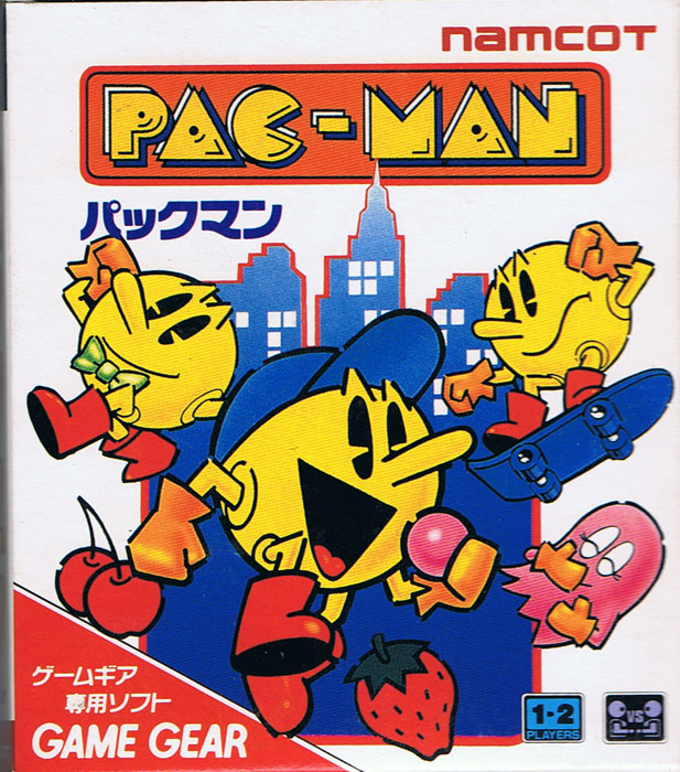 Pac Man (New)