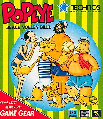 Popeye Beach Volley