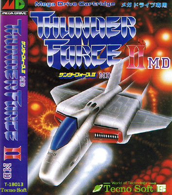 ThunderForce II (New)