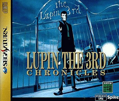 Lupin the Third Chronicles (New)
