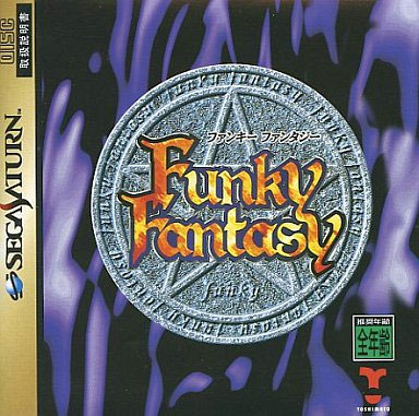 Funky Fantasy (New)