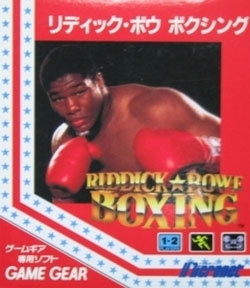 Riddick Bowe Boxing (New)