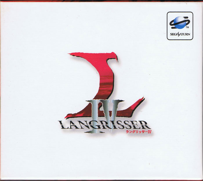 Langrisser IV (Presentation Box)