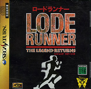 Lode Runner Legend Returns