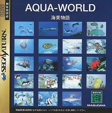 Aqua World (New)