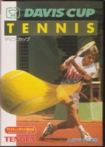 Davis Cup Tennis (New)
