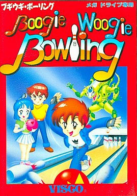 Boogie Woogie Bowling (New)