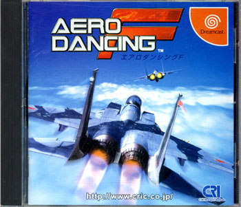 Aero Dancing F (New)