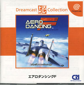 Aero Dancing F (Dorikore) (New)