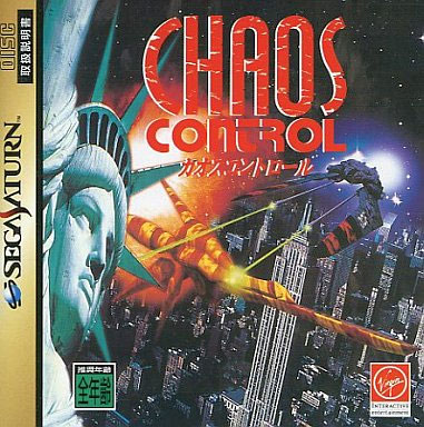 Chaos Control (New)
