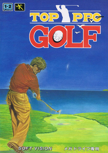 Top Pro Golf (New)