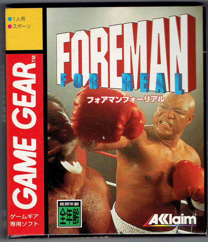 Foreman For Real (New)