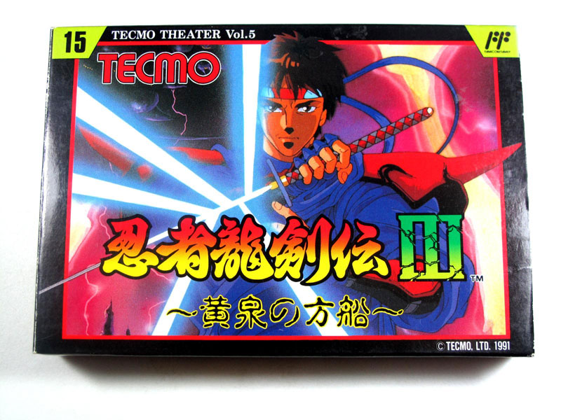 Ninja Gaiden 3 (New) from Tecmo - Famicom