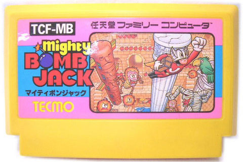 Mighty Bomb Jack (Cart Only)