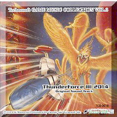 Thunderforce III 2014 Original Soundtrack (New)