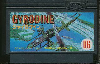 Gyrodine (Cart Only)