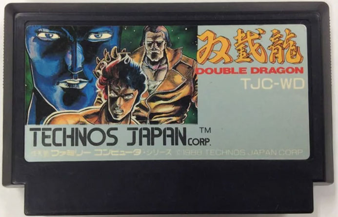 Double Dragon (Cart Only)