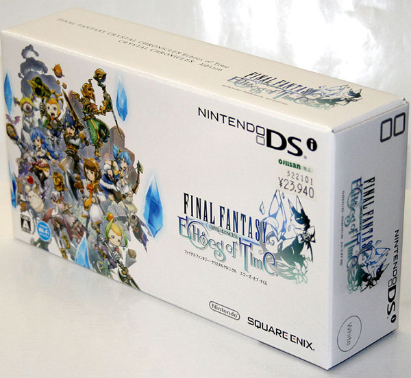 Nintendo DSi Final Fantasy Crystal Chronicles Pack (New)