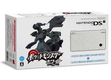 Nintendo DSi Pokemon White Pack (New)