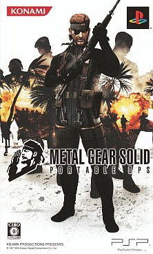 Metal Gear Solid Portable Ops (No Manual)