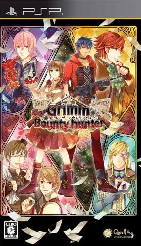 Grimm The Bounty Hunter (New)