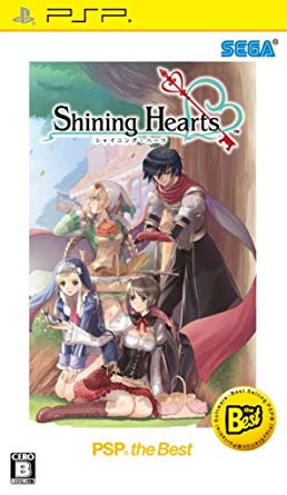 Shining Hearts (Best) (New)