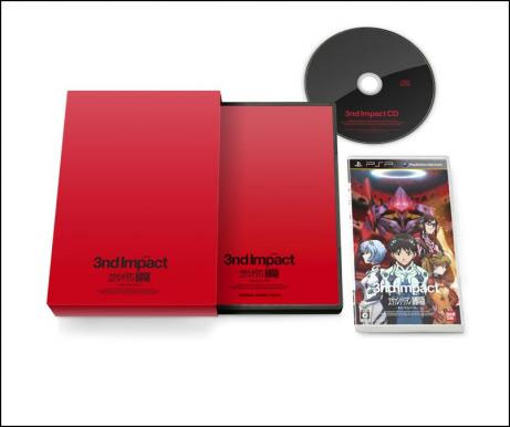 Evangelion Shin Gekijoban 3nd Impact (Soundtrack Edition) (New)