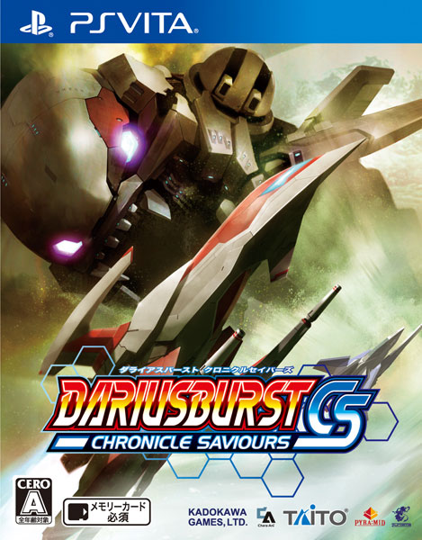 Darius Burst Chronicle Saviours (New)