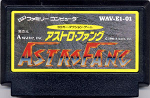 Astro Fang (Cart Only)