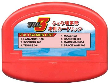 Famicom Yarou Vol 3 (New)