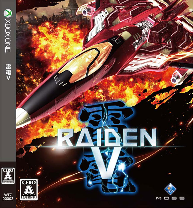 Raiden V (New)