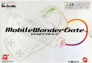 WonderSwan Mobile Wonder Gate (New)