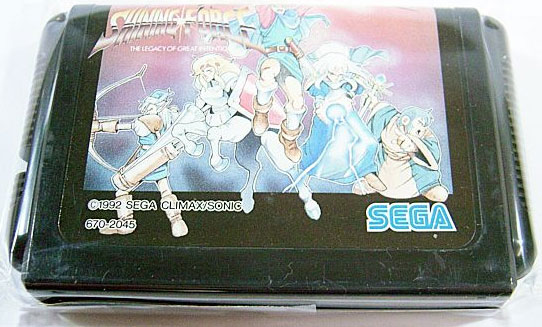 Shining Force (Cart Only)