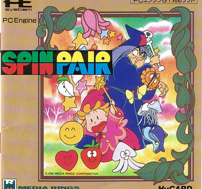 Spin Pair (New)