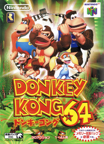 Donkey Kong 64 (Limited Edition) (New) (No Expansion Pack) 