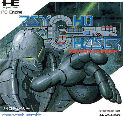 Psycho Chaser (New)