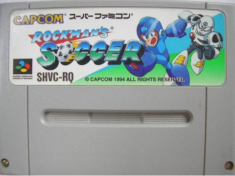 Rockman Soccer (Cart Only)