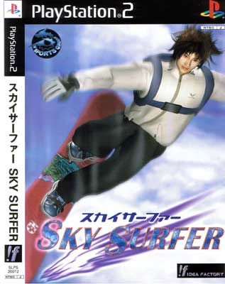 Sky Surfer (New)