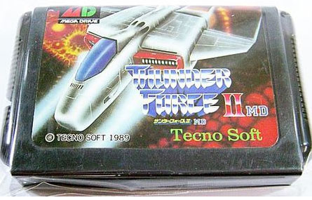 ThunderForce II (Cart and Manual Only)