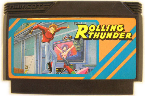 Rolling Thunder (Cart Only)