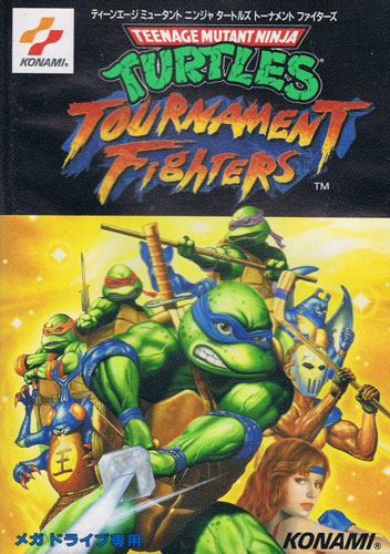 Teenage Mutant Ninja Turtles Tournament Fighters (New)